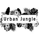 Urban Jungle Cambridge logo